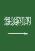 Aràbia Saudita 